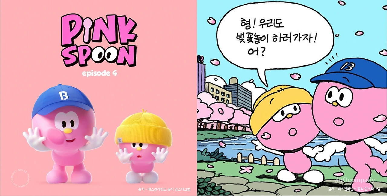 vN1OyJU6q7QCiBTVxw_eL9BJmwEHWpyECCRuxxc-tNc1jVAxkJIQekr86BOOL2WRnCXcFN9JdZngtoKNNiR1JZIrsT5XMh5zDlDQ-xQbOmpJPcvWUR1ZIg=s0