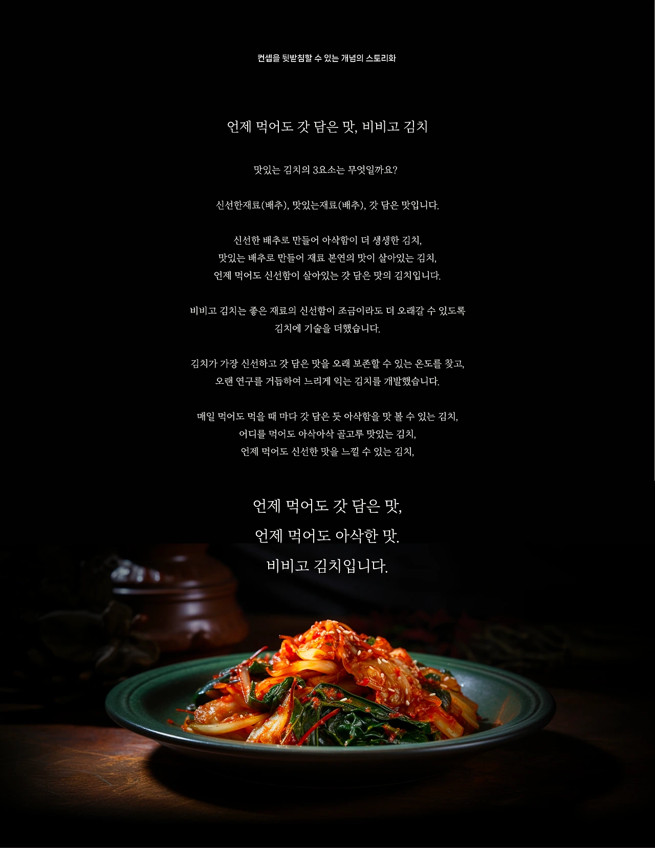 3-i-EudmNR5pC17DHB4Ct3lusFKgBs3NpHPAmZspKwI1Braho-XinkUj8zq9pGuIjq938ErH6X3BOllPKqjAyvy_4n8o22E6AMVK4m735uYpNBrHo5sUb7Q=s0