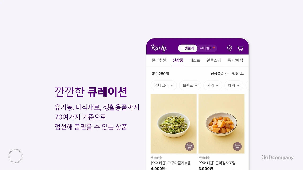 MB6v-9bdSB1HAbMfHLlVpW8ZESd8Y7BNlsaGAg8BhnwR_o9fpmDFvbu8zGWKY-LgTKiEMPDGTc-3TGfWQaWQA0vzYe3MMyTYfov2chbDnJ4gT_NIG7Au=s0