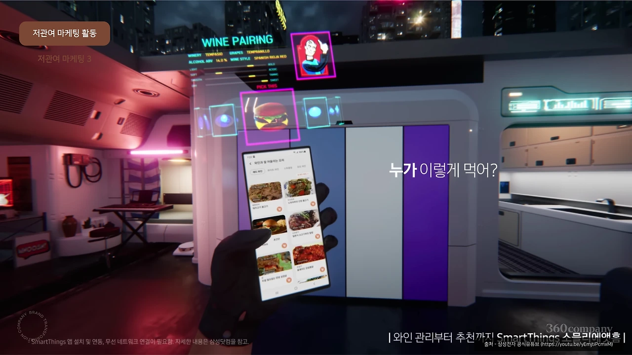 omUPWrrCFxnB6Lg-wMDcbEmOemPy46EQirdaCpconRDh4Zuc31xnvra4cF0wNLgeTUViX31fdCWG944h8ZYTjGOqX3j3iy-FTz3wsh1HjmM_a94zn5HO=s0