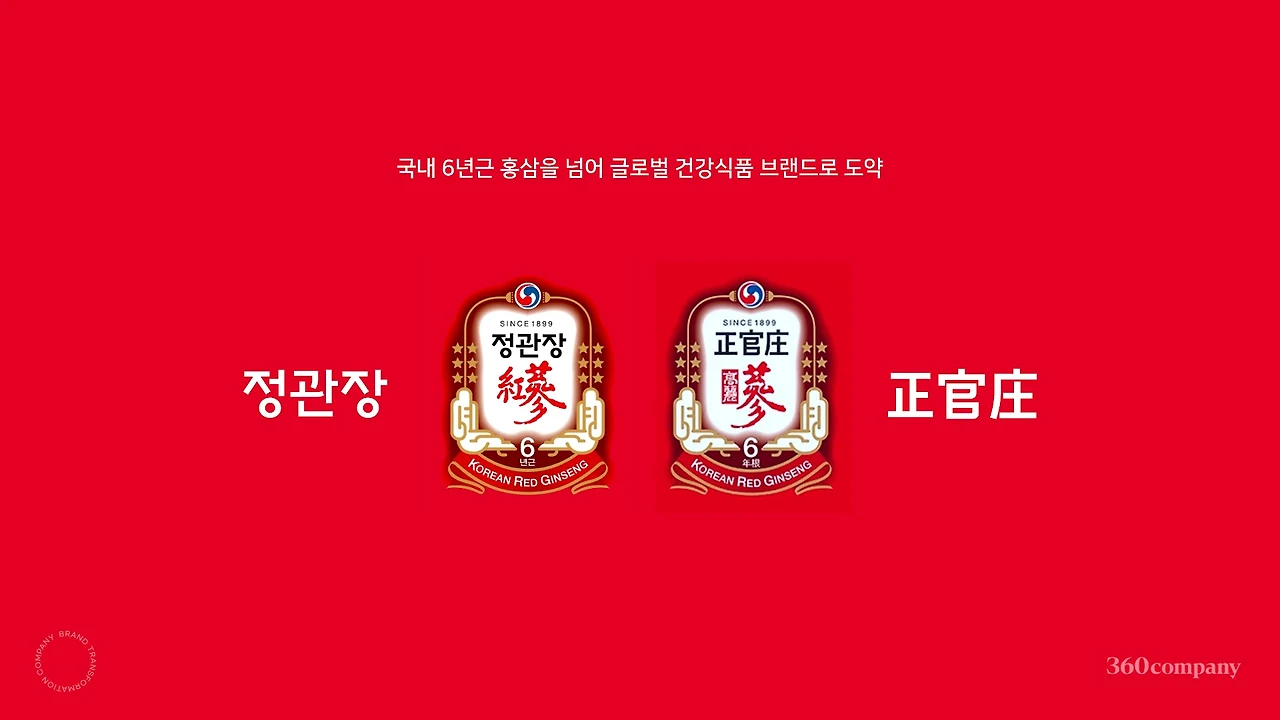 NgZQDH6rn5IZeGFUaMl4jssbDQ0Wro_oNIDHM1S-wCVhKQw4POQBI0foU39by1brRx-kZrBySe7DBieiwvp-e5j-crdSwIcGNj2CJbNYbIgiYn1ajXs_2Q=w1920-h1080-n