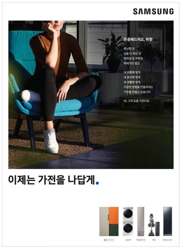 RtMPKCbu4HjxzHTYftLXcPnPgcOYsYuSmsulO1xN34IGttAps4R8XbHfinpCwEWsFu5-HyIO0pzMUNlB0av9-Na8eevgMYE6PQFGFmpOKm6AMRFNWSkc2A=s0