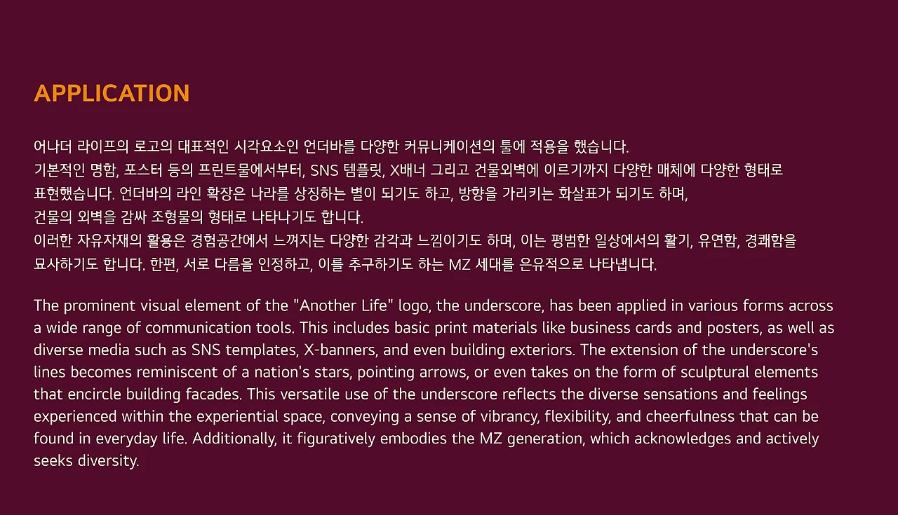 rOqGuKVwmhSKDqLxpLH3oNehWTeLOSf4djml3xg7TinAFTsNo8WYXHwiL_fC1oc5i2cvpBGyGZTTqd8R6YbADmt03WsukF8QVnBcfFoathYv8v9TXryC2w=w1920-h1103-n