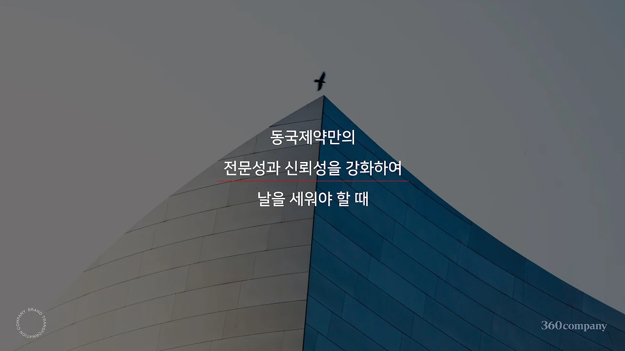 XiCnURqlTjQIKPC56Urm7AtCir9-z2FkiYpgFoO31cA3mrRekY-ZzePUXVaVX5bunf1V2HXj6FFsP4xJWj2ivz9LJTjCSfYpv_JfQ9wKlNj6K8sgRUVR=w1920-h1080-n