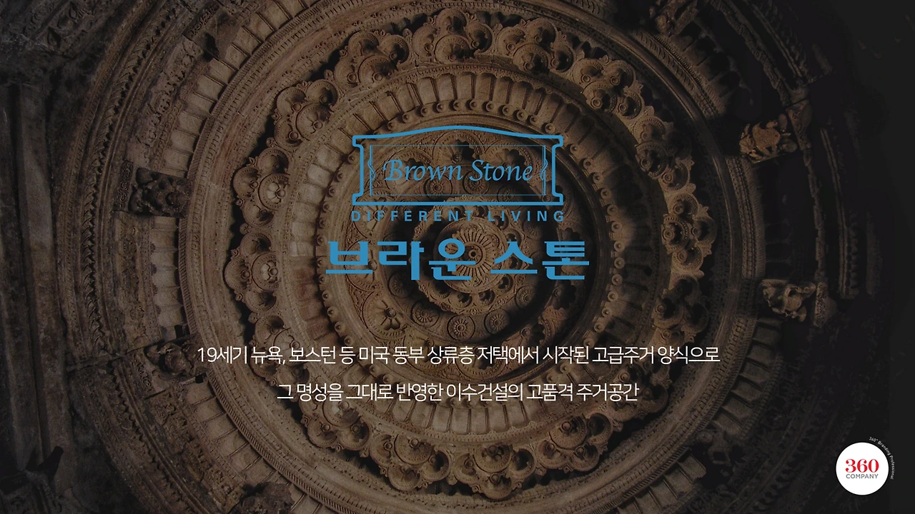 1j2cf_uqy2I_euNcD5891wAcXaRD1Hy3-4ZVTQ8qVThqejiAwgsMiRp3Z6NCYrhp659H9j5PsULpeGOItiHGqxHgHLG7fRH7jBBhkuxv9hox-4kLLJz3IA=w1920-h1080-n