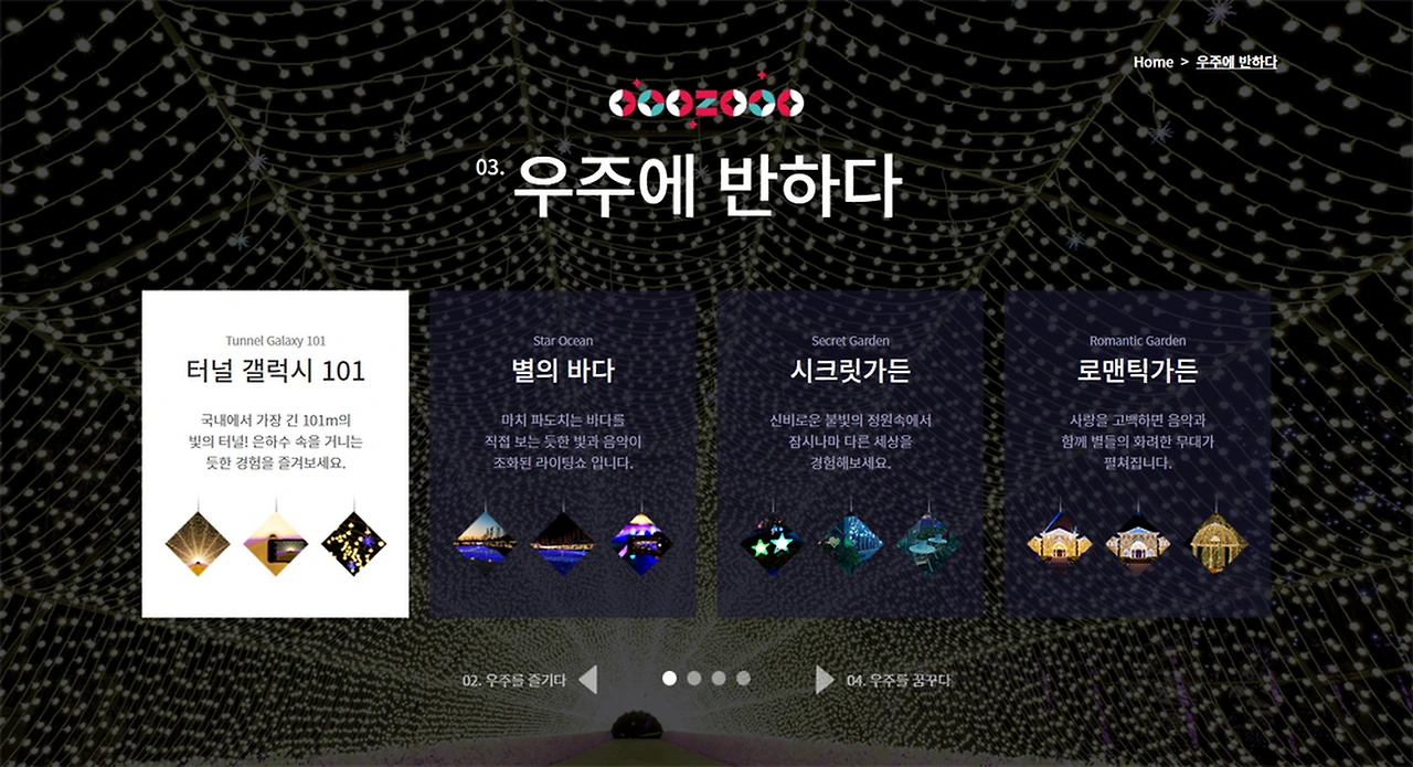 SdNECT604Brfy_iS7GTzm8vQ_nSRNWCmOOHblOzMrGL8QTZNbxn_5a2nUxkB8mfpu0fifuLm_q4GK38xAIFitVvB5zkxZsOTC04nQmRvqF5vnJA3Qfhc=w1920-h1043-n