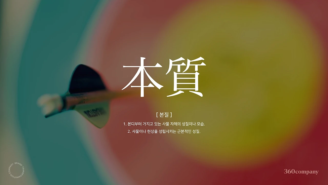 yD7cGMz_bQIx6Kj4GEy-TDT6cTPa1AYWntnm6w8a9RIVShsitzFrUb1O5m_rMy1F7qDY4xLXyx2_ZUAdoGapNQEG9Gu7d-2JMXN0_Y381WgXad5iGSBbVVY=w1920-h1080-n