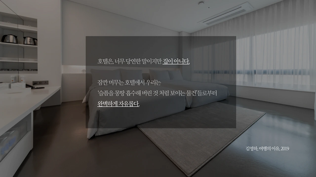 rNzBP55rWE6HSDSdXL7-vMJcWpP4ipUx6YYNqFIXUuotI29iYyIL21OoqVJIJCLefuFlajHBbw2UeLY-glNhIt1u_t5UbkMjxsjlt9ddYLzs-0umZLp4=w1920-h1080-n