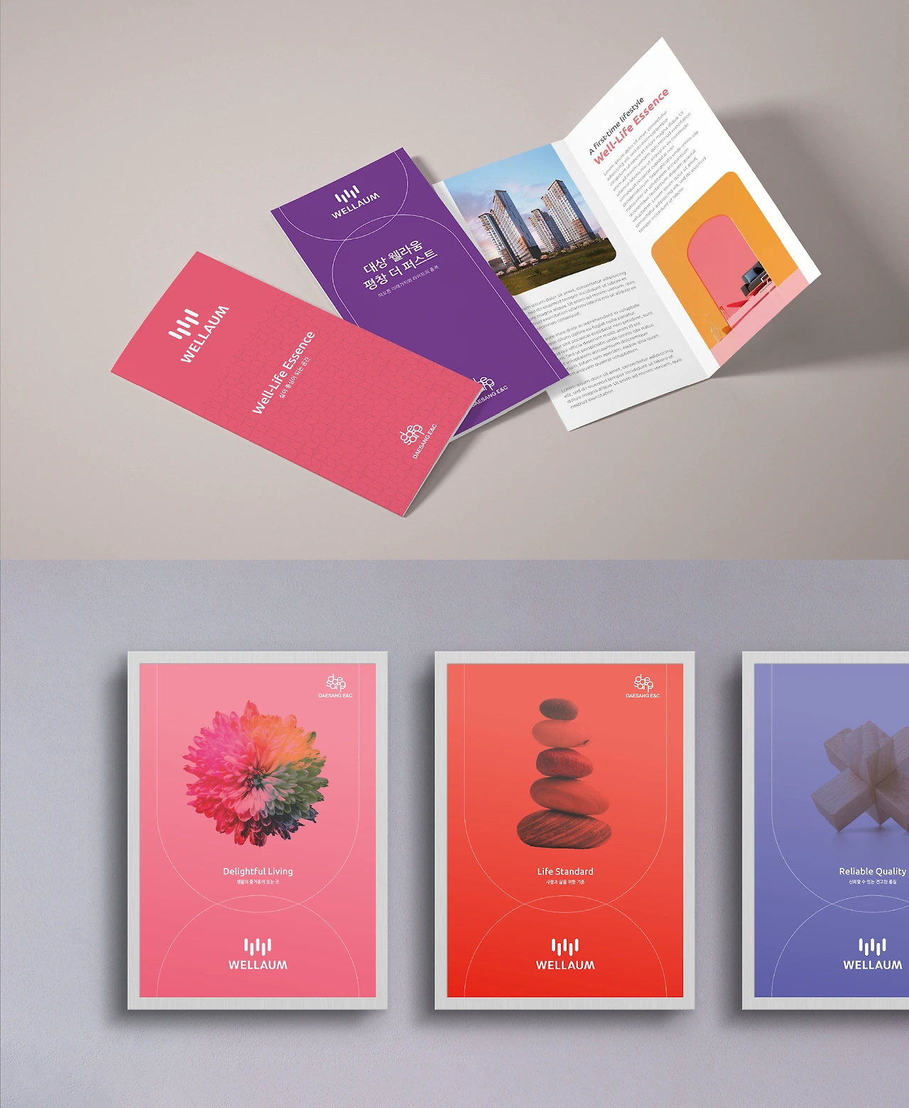 TPtCvMjjc-W7MIvHWB5FfWFufbE7uex9aHa4C6nzx-MYVjp-SbfH5k_Itc4db9iW8LDj8n0ubwPIonJhwq6dq4fABN9XMCd1rAGn-xFodLQNYuSjA0teCg=w1920-h2340-n