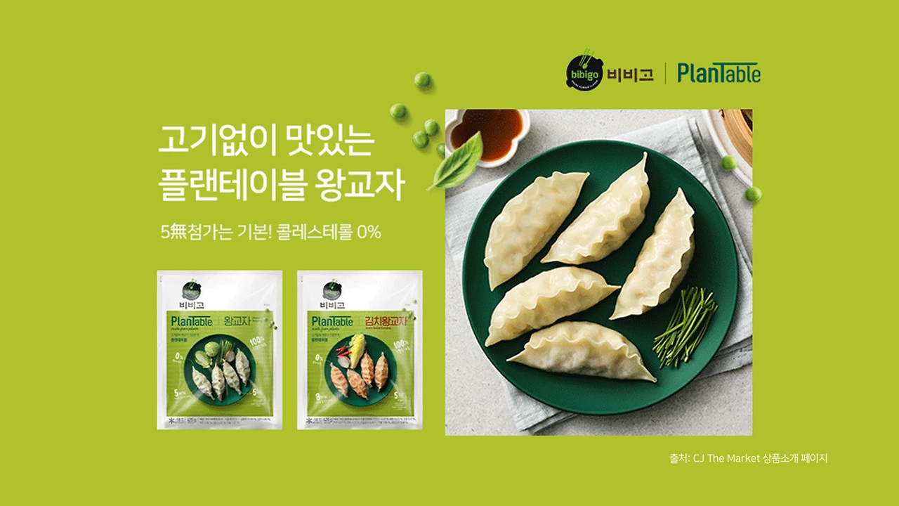 vo_taDPqPuX8yIFPvcFwE1l2ALCvm-i_sS1jh5aE8AIU-Wqwp_qKbng8849PtV1bgIOqprMQl0v13RgYaWLA2hyIFKAs3tWgrQNgI-V_u6J3MSfJJz78=w1920-h1080-n