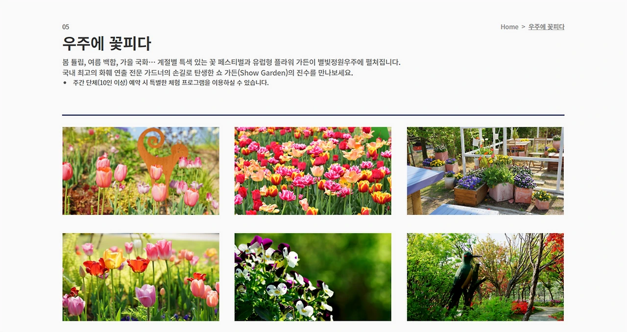 DOuRnLD775AE4WKMPi_x9FKhbQtuHfEk3kw85VXzPuDAbOl9cT-lcjiSZ3fox1BCakVW6IyY2mHiNGIiZubboWboomf1ZPsIqdlMdRJMMvPVaU_nF4pV=w1920-h1018-n