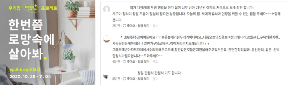 ACK3AKB54lbJaleyIb0E7mXMKlK7ljHj9YPiF2ump8ZvaPHQi0okKVjjhYquaVVCH0s-t3V-rozxTj8pW0ssInVN-iC4Nw9SQfZBdgv6hYdneyZ0am9eM6Q=s0