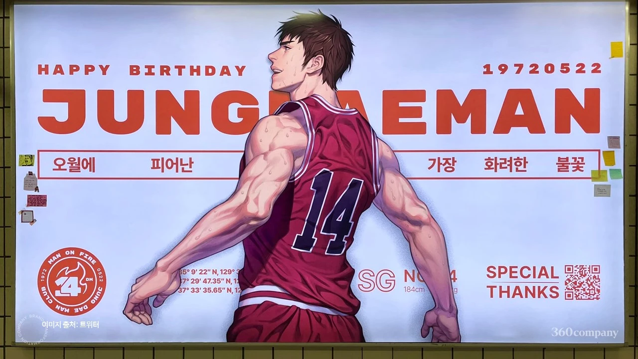 19NbD41cZsJifCZVWfpHl9aEarWZR1PZwq9QNmyE6PB8k874P8ODV7RrcRw_QAPMnHRwXJoBY8IFYlRqPuPcc1nm1pduM6kugW34Hme03cjUSldJo6NuuA=s0