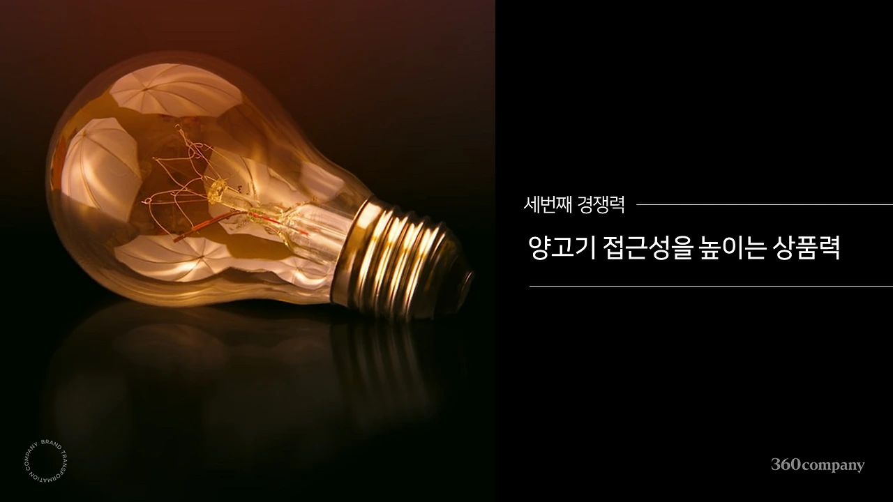 Sh-iN45JS8dMuOJJepMVSoMIMkgA-KkjoBawkpqDXq1dgY2T8pOSAE06uUQOMwNRNmQkKqYqVDGGenfY4Me-upXq9iYy68UIWTK6qoU148-aMEakbWNEDRk=w1920-h1080-n