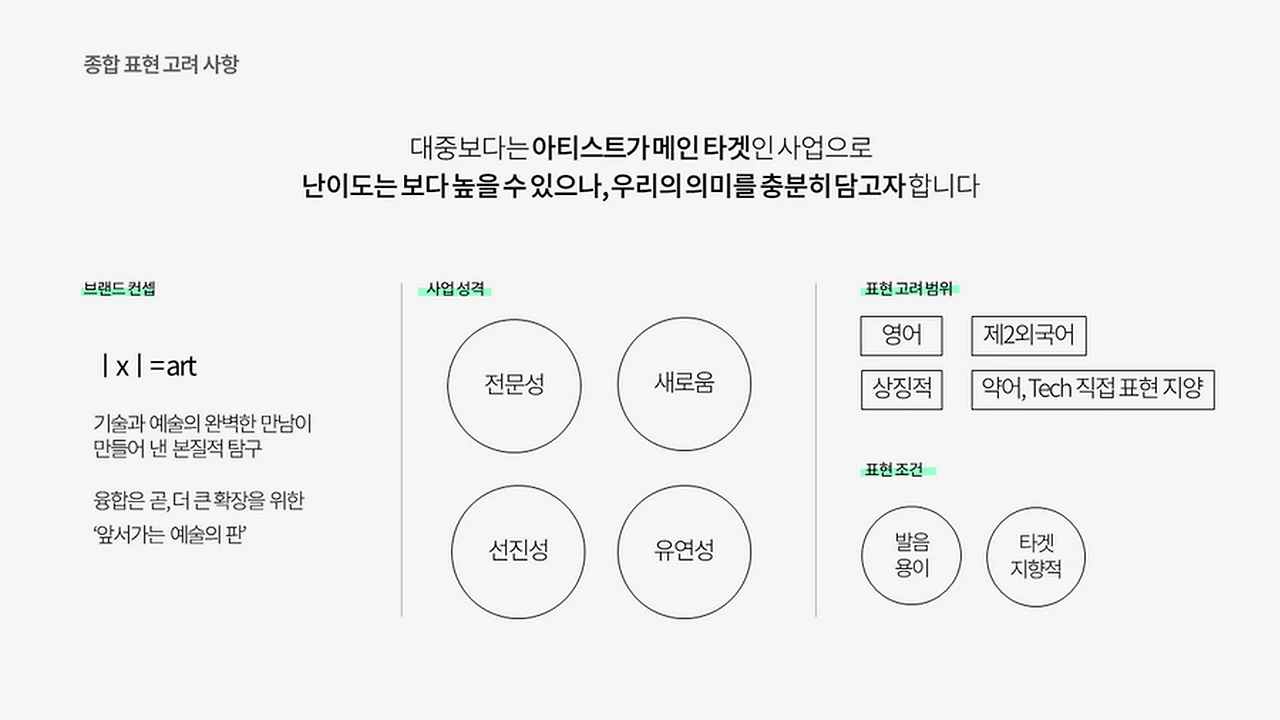 q7xRh7SAjzOsikqoA5wCX3mr066_ubDidZnlPdPnA4BO4XeDkZ94qPF6jA59_QxTH_DCaNTgXAGKL5NlicrAvIdsEig3cGG-PIsCmhuF-isgMB4H5g88Vy0=w1920-h1080-n
