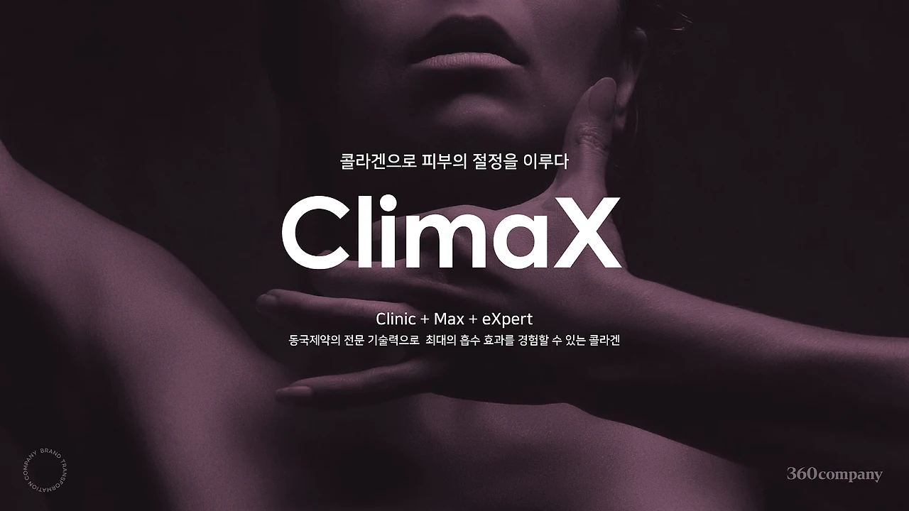 M_xZgqaJuOcb-ZEWWFDj5Dl93AXjpRjWgMiJL5ZVleDcom0sCvW_u_ryY3DC6M80NjlwdQkUJ63DBbn-oqvt7uTIpl9U5Iv1WNtnZmqeeyHZf_As0Mdm=w1920-h1080-n