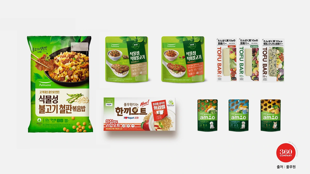 Vyrijsr957MBwmI74cs8oXDVc7m8ShYS6wxsthpF9ZrXb_qR6zkNoGknFf7bO5PkmL123xTLjjmPsqbOWG-6xWjUyY2ZH1r8TXfmTZOwrCKdpuRXXVGZe5U=s0