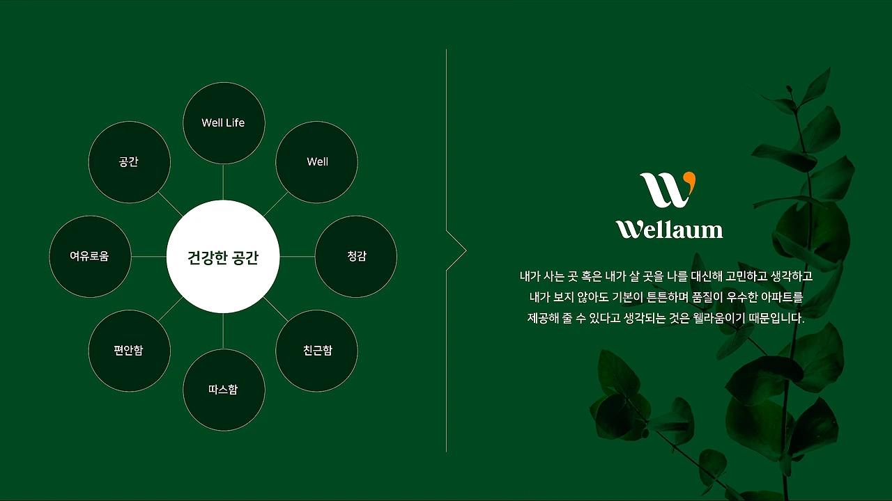 IA9y3P07u1NDnxpqpcURQEMty65CmsxCwJi5W4esi1uoLUIIJQOYAR0VtS3tRqShM2ZamKCQKHVeLcGBDFyf29QROm_t4hQuyzsi6YnXVwUolkr734iiuws=w1920-h1081-n