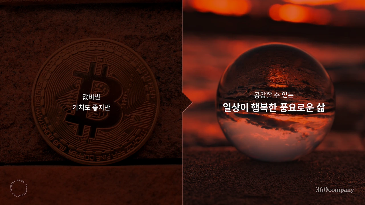 m1QbLxOsKc44_t-RQ1tDfpp0DM0xerC8VHh4JGFvXzNUIRiTm4IQ0MgFS34fFWAnfV0rxhtWTXOJDJWZx-SZBZqf7SjMs7DyLSp7cK8QtHsyjCg9WA64=w1920-h1081-n