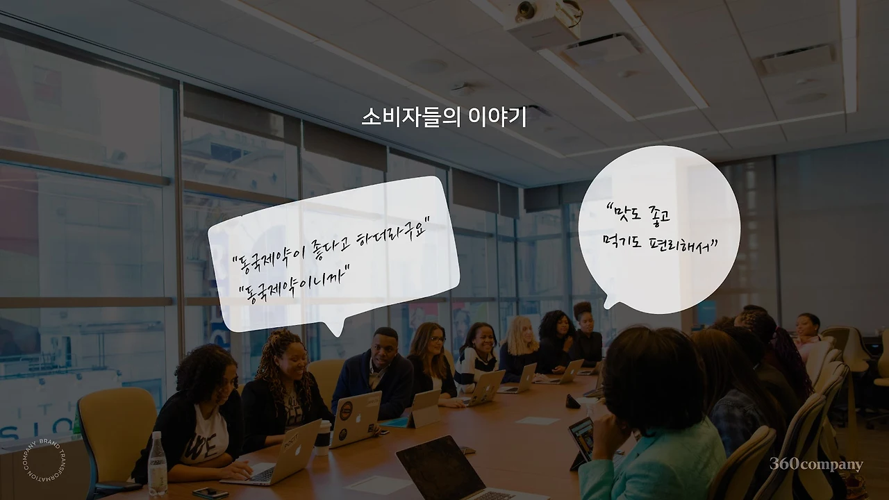 5LUCcBFUmQ3dbi3r1lq0rv244GKoiv7Dq40y52UvWd8Es0xUn0msPrvOychLDoG2X9ZQIJwibOk9oTnKb_CSdaMZmQv2QJVYB1xudawdMi2e7FGtCP03cA=w1920-h1080-n