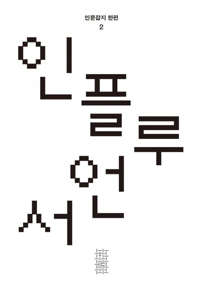 p8CpGx2IC3sDr3KcalCF-ngKAr7UzysAZ2GPzhXFeb-a2u0XS3P4_pu6mi2BClMNGPmPdPcISnHLu4KlCFWBZgprf_mYps9IKQrfwTPDVVPui_KqAIiAS3Y=s0