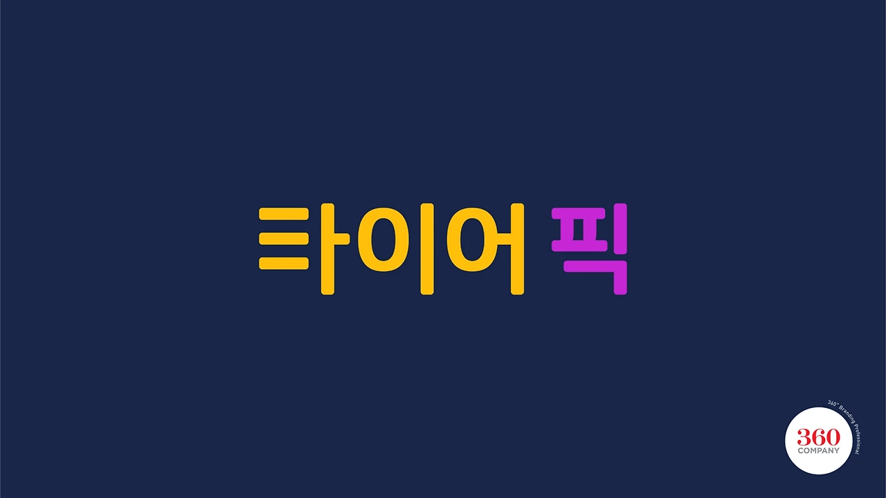 gg0izgyvVCZ1z6AHob1GfXvsv2IY7nQ7P2jSP38To8s6EbXn2DqYdbzfV-PFnrYPbF3jxVRfe3s5AWSh59AU5z2Wj0tbYOKx3bMOx3yosjS6P7zMs6x9Gg=w1920-h1080-n