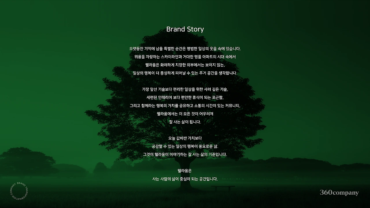 P15QIl8O2wuePBH4Kp7ECaOtvEQQdhS6xlxEwHsafSHJS8C7OQFoRfm5gUWxfbPON6ffJGpdzOIlvm87i5mM_4YdzfJ1iJTKBpSDqp1gFaqVFGy23y00wg=w1920-h1081-n