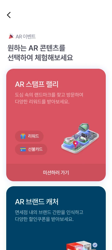 CO_GT_01.png?type=w1