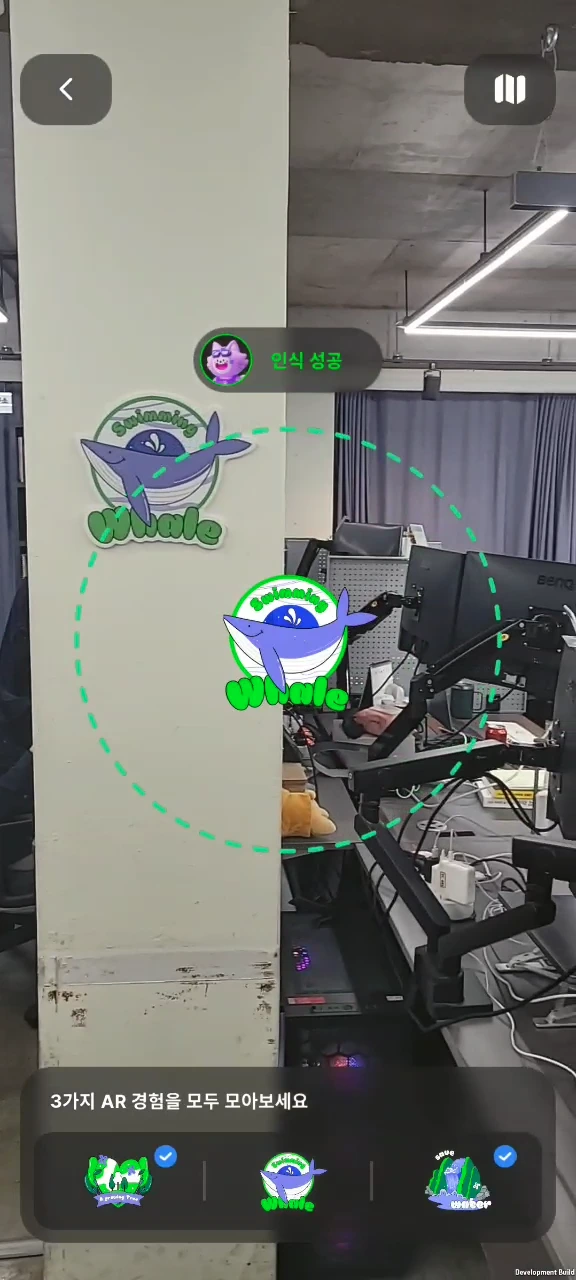 %EC%A0%84%EC%B2%B4_%ED%94%8C%EB%A1%9C%EC%9A%B0_%EC%98%81%EC%83%81%EB%B3%B8_XR2%EB%8F%84%EB%A7%89-0007.png?type=w1