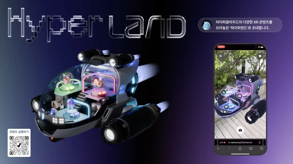 %EC%8A%A4%ED%81%AC%EB%A6%B0%EC%83%B7_2024-06-26_%EC%98%A4%ED%9B%84_3.41.19.png?type=w1