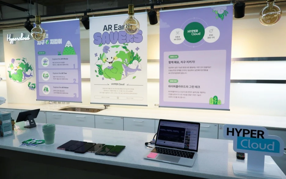 5.%EC%BA%A0%ED%8E%98%EC%9D%B8-%ED%96%89%EC%82%AC-%EB%B3%B4%EC%A0%951.jpg?type=w1