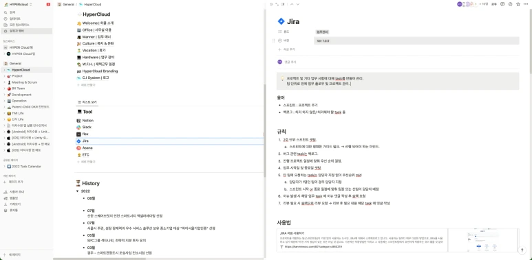 %EC%8A%A4%ED%81%AC%EB%A6%B0%EC%83%B7_2022-11-07_%EC%98%A4%EC%A0%84_11.58.25.png?type=w773