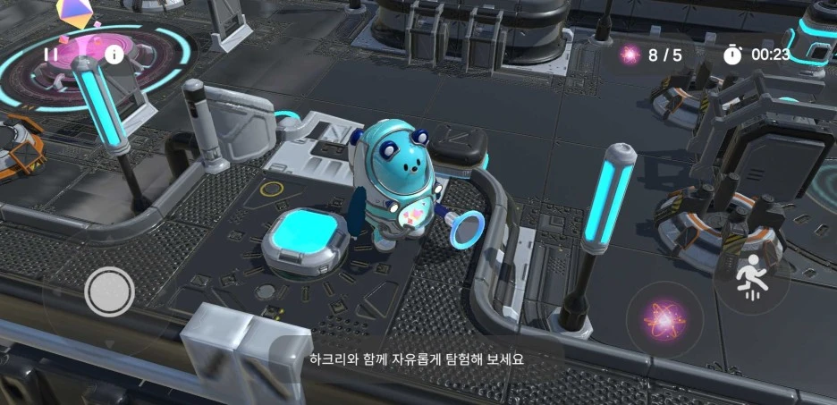 Screenshot_20230405_144257_XR_Branding_Hakuri.jpg?type=w1