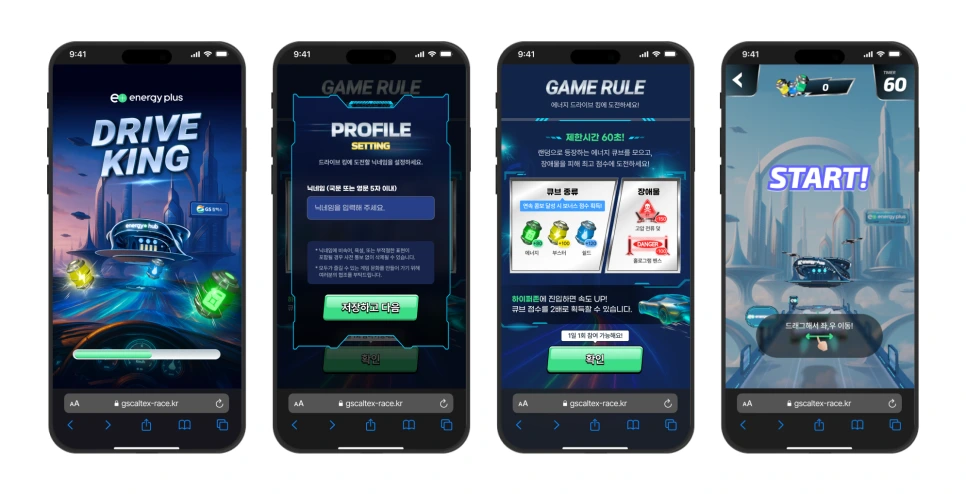 %EB%93%9C%EB%9D%BC%EC%9D%B4%EB%B8%8C%ED%82%B9_1.png?type=w966