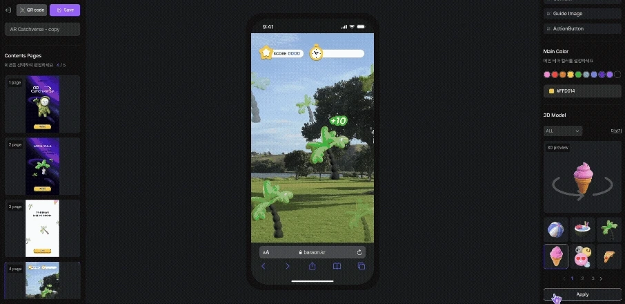 Adobe_Express_-_KR_%EB%B0%94%EB%9D%BC%EC%98%A8_AR_Catch_(2).gif?type=w1