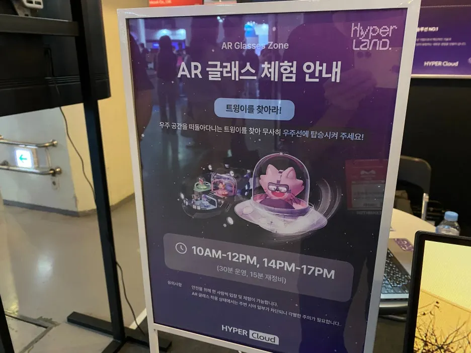 IMG_0320.jpg?type=w1