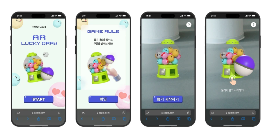 %EB%B0%94%EB%9D%BC%EC%98%A84-1.png?type=w1