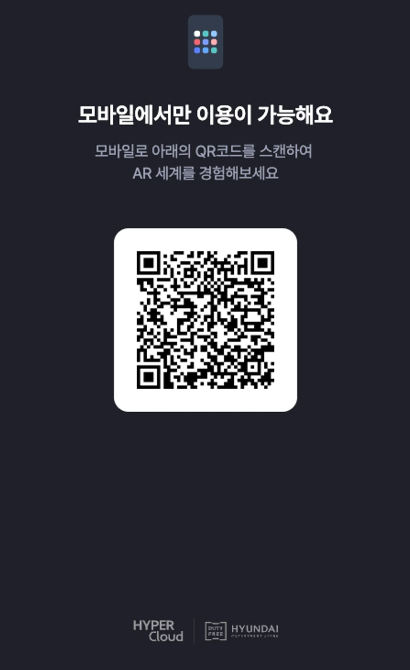 %EC%8A%A4%ED%81%AC%EB%A6%B0%EC%83%B7_2024-04-09_%EC%98%A4%EC%A0%84_11.53.50.png?type=w1