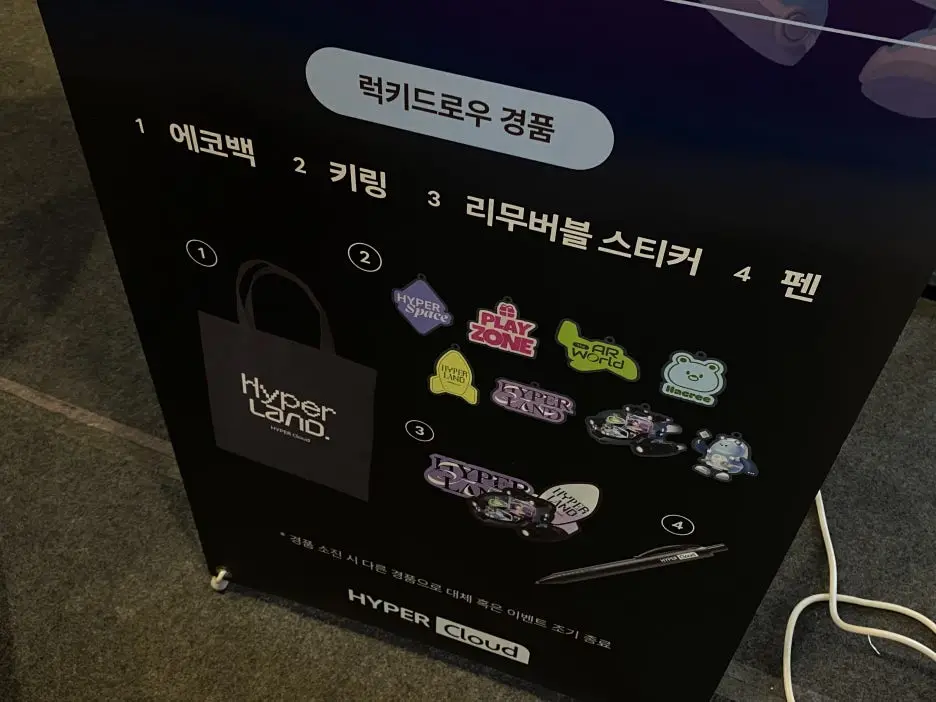 IMG_0314.jpg?type=w1