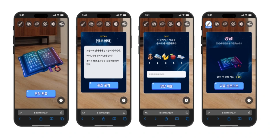 %ED%81%AC%EB%A6%BC_1-1.png?type=w1