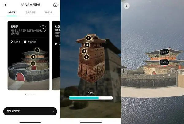 0003493531_003_20230425133901227.jpg?type=w647