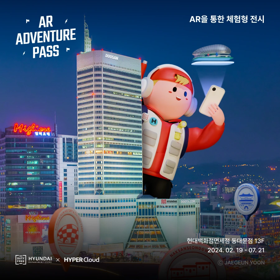 Blog_240216.png?type=w1