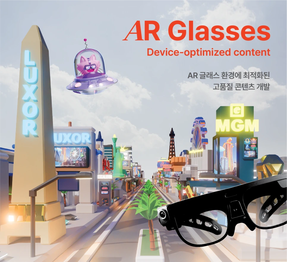 AR_Glasses.png?type=w966