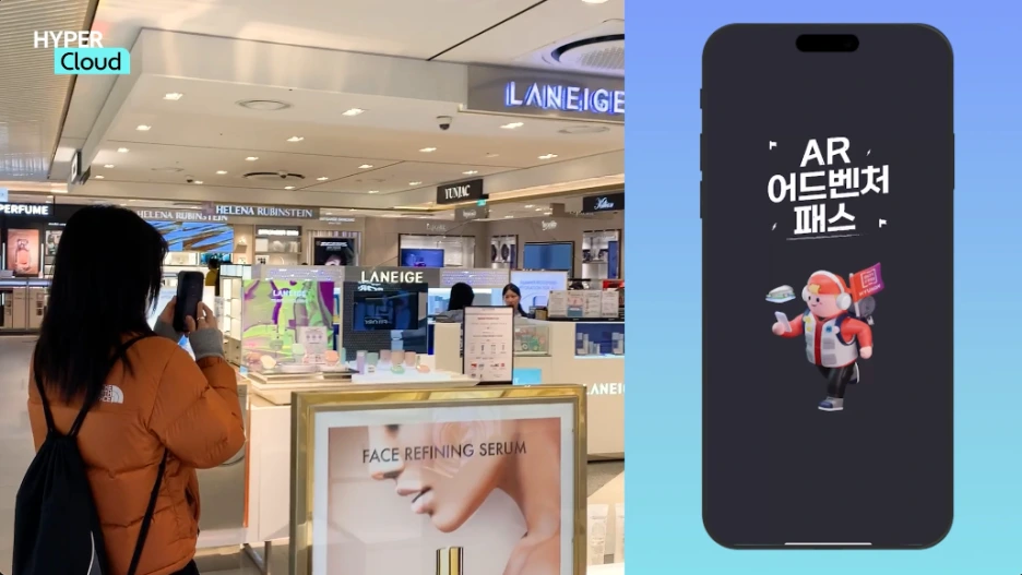 %EC%8A%A4%ED%81%AC%EB%A6%B0%EC%83%B7_2024-03-13_%EC%98%A4%EC%A0%84_11.06.43.png?type=w1