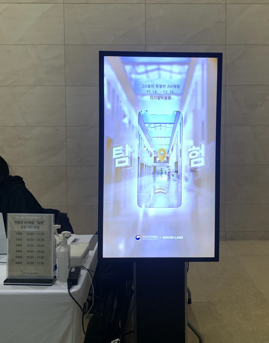 Untitled_(1).png?type=w1