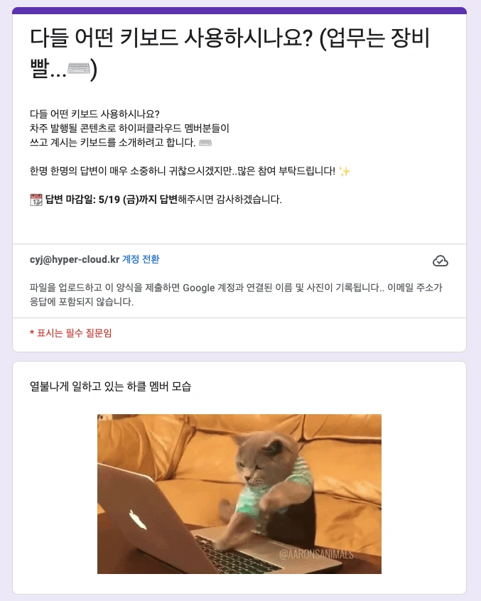 %EC%8A%A4%ED%81%AC%EB%A6%B0%EC%83%B7_2023-05-19_%EC%98%A4%ED%9B%84_7.05.07.png?type=w1