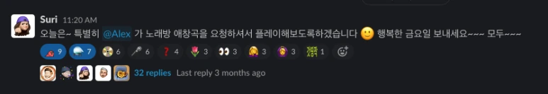 %EC%8A%A4%ED%81%AC%EB%A6%B0%EC%83%B7_2022-11-04_%EC%98%A4%EC%A0%84_10.12.17.png?type=w773