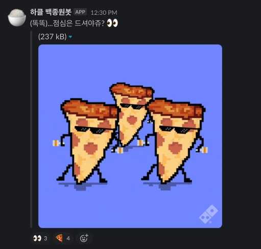 %EC%8A%A4%ED%81%AC%EB%A6%B0%EC%83%B7_2022-11-03_%EC%98%A4%ED%9B%84_2.42.59.png?typew773