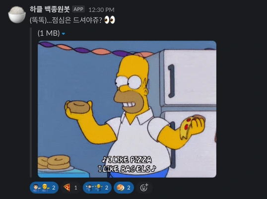 %EC%8A%A4%ED%81%AC%EB%A6%B0%EC%83%B7_2022-11-03_%EC%98%A4%ED%9B%84_2.42.41.png?typew773