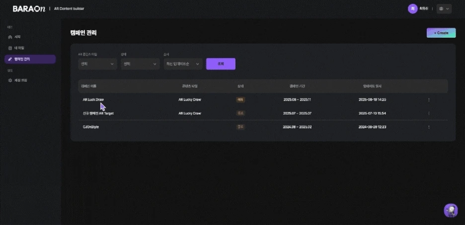 Adobe_Express_-_%EB%AC%B4%EC%A0%9C.gif?type=w1